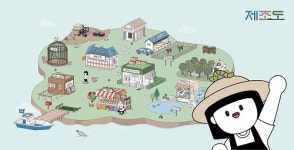 주식회사 획기획, 인디펜던트 워커 대상 메타버스 플랫폼 제조도 개발착수