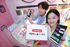 KT 게임박스 출시 1주년, 대작게임 2종 업데이트