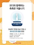 양산모다아울렛트레몰로 | 모다아울렛 양산, 가을·겨울 특가상품 최대 80%