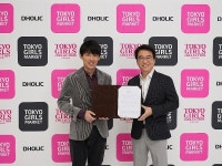 디홀릭커머스, 일본 미디어마케팅 전문회사 W-도쿄와 셀럽마켓 사업 전개