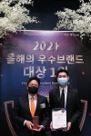 디알씨모빌리티, 위너스앤파트너스, 렌트드림 중앙일보 주최 2021년 우수브랜드 대상 수상