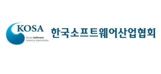 KOSA, 2022년 회원사 온라인 채용관 오픈
