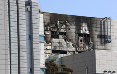 (주)에코프로에이피(3공장) | 에코프로비엠 청주공장 화재 합동감식 진행…1명 사망·3명 부상