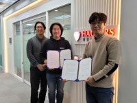 해커스홀딩스, 고위드어스와 업무협약 체결…영화 컨텐츠 NFT 활성화