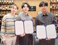 해커스홀딩스, 음악 레이블 싸이코텐션과 업무 협약 체결