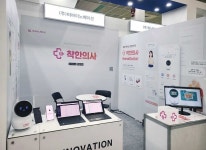 비바이노베이션, 2022 월드IT쇼서 스마트 헬스케어시스템 착한의사 홈닥터 선봬