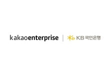 카카오엔터, KB국민은행에 영상 스트리밍 기술 제공
