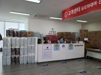 모다아울렛 대전점, 창립 20주년 대규모 사은행사 진행