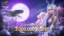 샌드박스 오픈월드 RPG 키메라랜드 서바이벌 이볼브드 글로벌 사전예약 진행 중