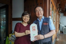 목포수산·마지, 같이굿피플 합류… 현판 전달