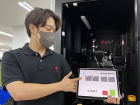 LGU+, 中企 대상 구독형 스마트팩토리 서비스 3종 출시