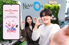 SKT, 컬처브랜드 영(0) 혜택 강화…MZ세대 공략