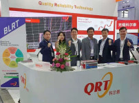 큐알티, 中 우시서 전장반도체 신뢰성 평가 서비스 개시