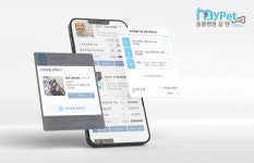 마이펫플러스, 동물병원 맞춤검색 서비스 업데이트 오픈