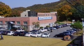 양지비상에듀 남자기숙학원, 2024학년 대입시작반 모집