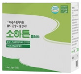 허브보리, 한의사·식품생명공학교수가 연구개발한 소하튼 플러스 출시