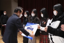 명진고등학교, 제4회 광주광역시 동구청장배 전국 청년창업 아이디어 경진대회 최우수상 수상