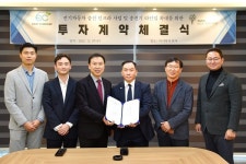 이지차저, 총 110억원 규모 투자 유치…충전 인프라 사업 성장 가속화