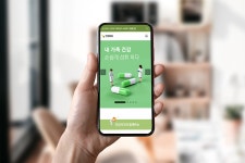 삼천리네트웍스, AI 빅데이터 통한 헬스케어 플랫폼 건강하다 출시