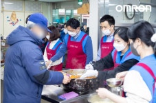 오므론(OMRON), 까리따스 방배종합사회복지관 사랑의 식당 찾아 연말 무료급식 봉사