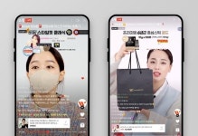 이노바인코리아, 지난해 연매출 580억 달성