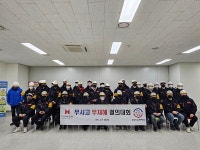한석맨파워, 2023년 무사고 무재해 결의대회 진행