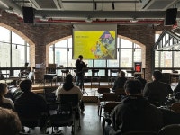 GM WEB3 TALK&PLAY 행사 성료