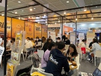 유부초밥 프랜차이즈 정직유부 2023 제68회 IFS 프랜차이즈 창업박람회 성료