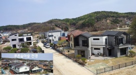 파주 푸른숲마을 타운하우스 파주힐스더반 분양