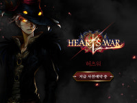 준인터, 신작 허츠워 5월 30일 사전 예약 실시