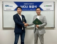 (주)에코몬 초음파식기세척기, (주)지앤푸드와 MOU 체결