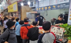 돈까스짱, 신규 가맹점 동원시장점 오픈