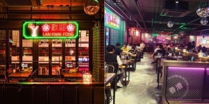 술집프랜차이즈 홍콩포차, 창업 특전 프로모션 진행