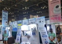 환기청정기 전문 기업 헤파람, 제10회 동아 건축·인테리어 박람회서 산소바람청정기 선봬