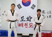 속초 도화체육관 강원도 키즈 태권도 문화 활성화 목표