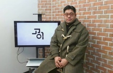 고이장례연구소, 투명하고 정직한 서비스로 새로운 장례문화 구축