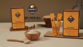 그레인온 골드 카무트효소, GS홈쇼핑에서 매진…목표판매량에 170% 달성