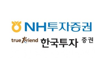 NH투자증권·한국투자증권, 파두 '뻥튀기 상장' 논란에 집단소송 직면