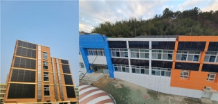 칼선, 2024 국제그린에너지엑스포 참가