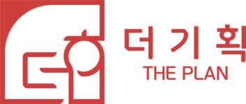 광고대행사 더기획(THE PLAN), 온라인 광고 서비스 신규 론칭