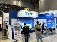 KCIM, 2024 대한민국 기계설비전시회 참가