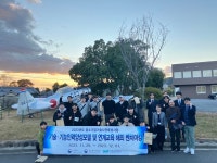 두원공과대학교, 기술사관육성사업 성과평가 1위...매우 우수 최우수대학 선정