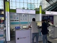 (주)코소시스솔루션, PIS FAIR 2024에서 Endpoint Protector V5 선봬