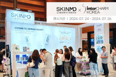피부과 화장품 브랜드 스킨엠디 라보라토리스, 인터참코리아 국제 전시회 성료