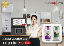 티타임A1 홍익점 | 동구전자, 무인카페 티타임A1 신제품 원두커피 2종 출시