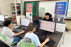 메타에듀시스, 찾아가는 코딩 교육으로 온혜초등학교 학생 만나