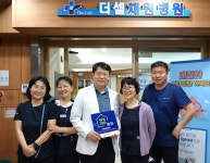 더셀채원병원·(주)채원홀딩스, 대한사회복지회 We대한가게 302호점, 303호점 가입