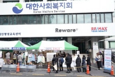 와이즈플래닛컴퍼니, 2024년 한 해 동안 대한사회복지회에 1만 8천 여개 물품 후원