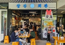  고깃집 창업 브랜드 삼산회관, 분당수내점 신규 오픈