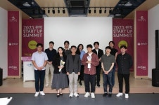 큐클릭, 덴티큐브로 관악 START UP SUMMIT 2위 수상…치과기공소 디지털 혁신 이끈다